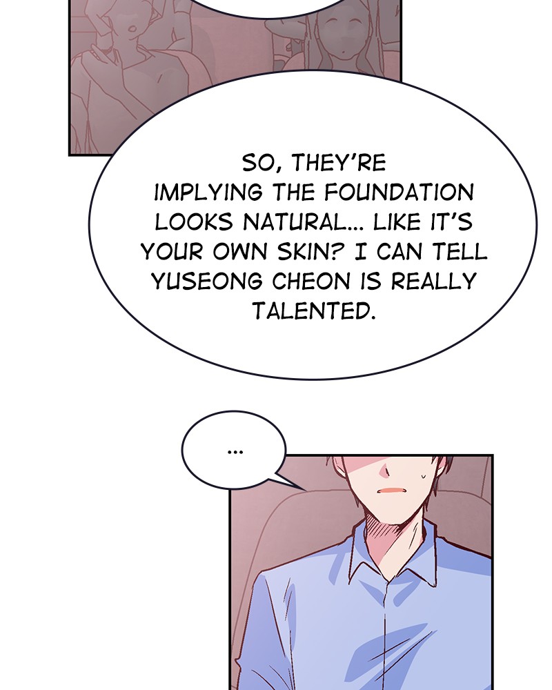 The Man Who Cleans Up Makeup Chapter 98 - HolyManga.net