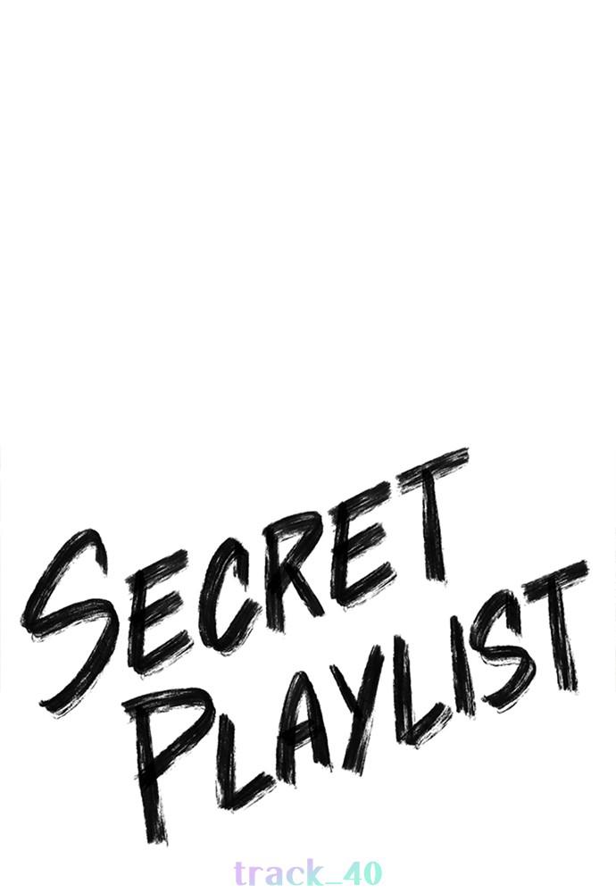 Secret Playlist Chapter 40 - ManhwaFull.net