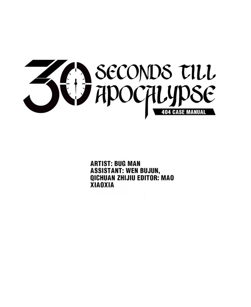 404 Case Manual: 30 Seconds Till Apocalypse Chapter 52 - HolyManga.net