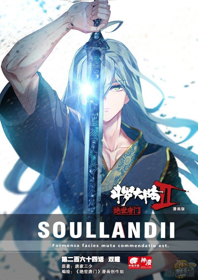 Soul Land II Chapter 308 - ManhwaFull.net