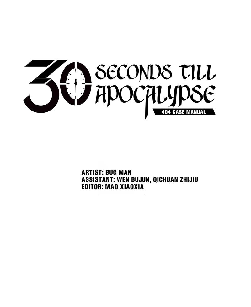 404 Case Manual: 30 Seconds Till Apocalypse Chapter 53 - HolyManga.net