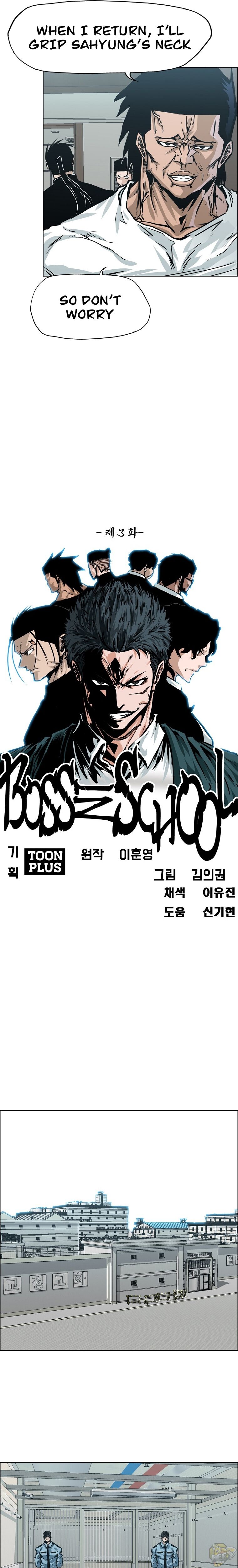 Boss in School Chapter 121 - MyToon.net
