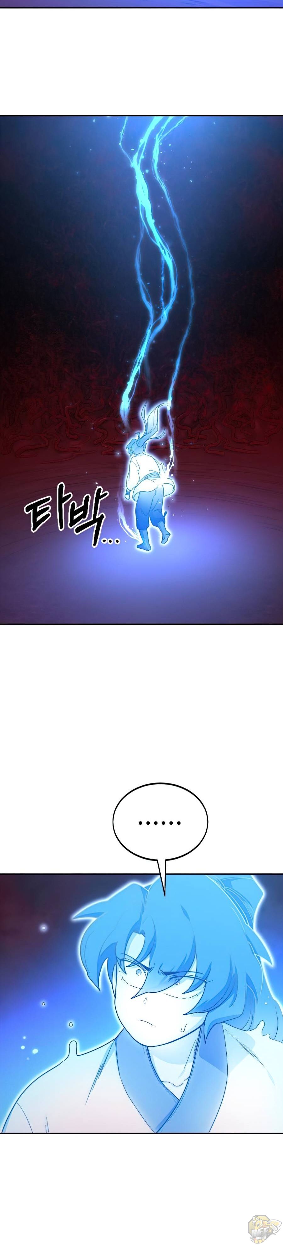 Return of the Mount Hua Sect Chapter 28 - MyToon.net