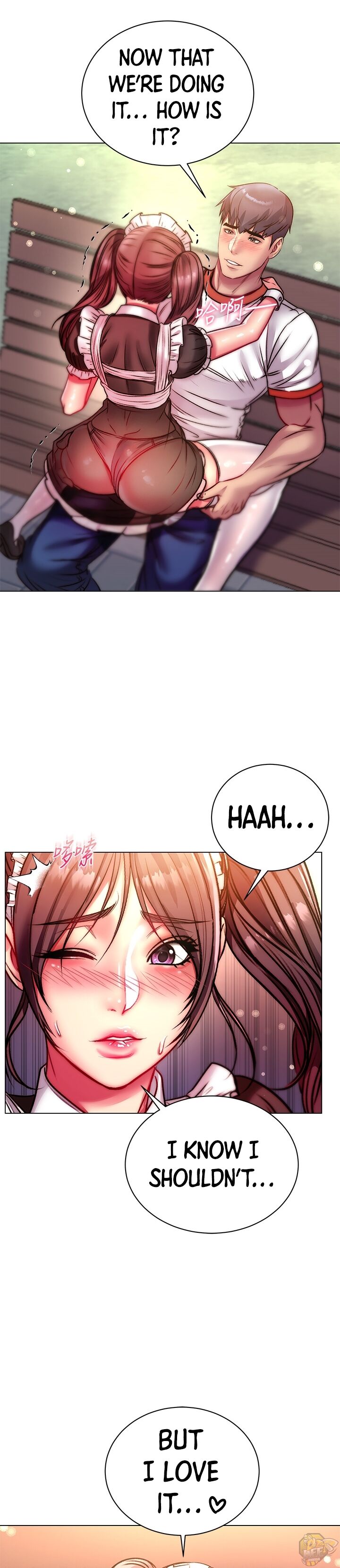 Eunhye’s Supermarket Chapter 77 - HolyManga.net