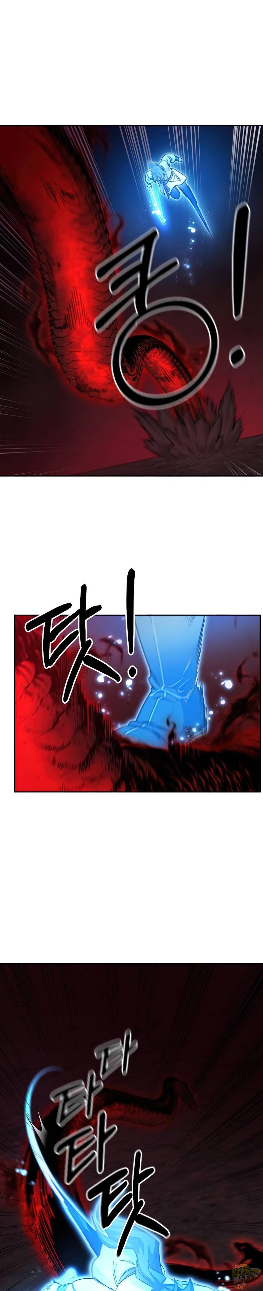 Return of the Mount Hua Sect Chapter 29 - MyToon.net