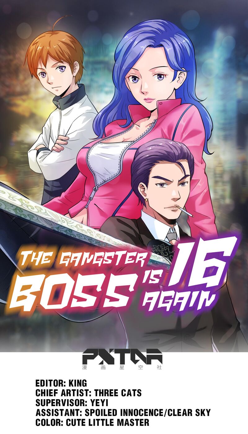The Gangster Boss is 16 Again Chapter 53 - MyToon.net