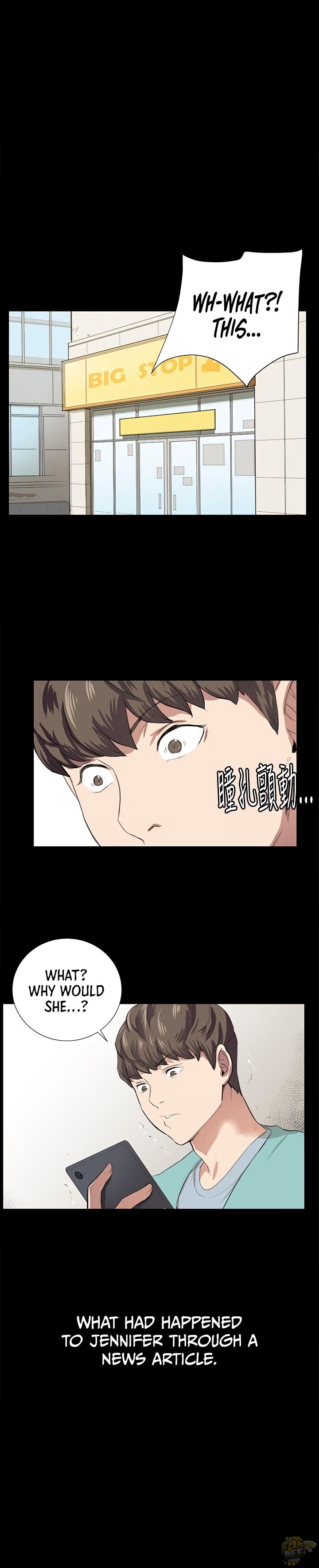 She’s too much for Me Chapter 60 - HolyManga.net