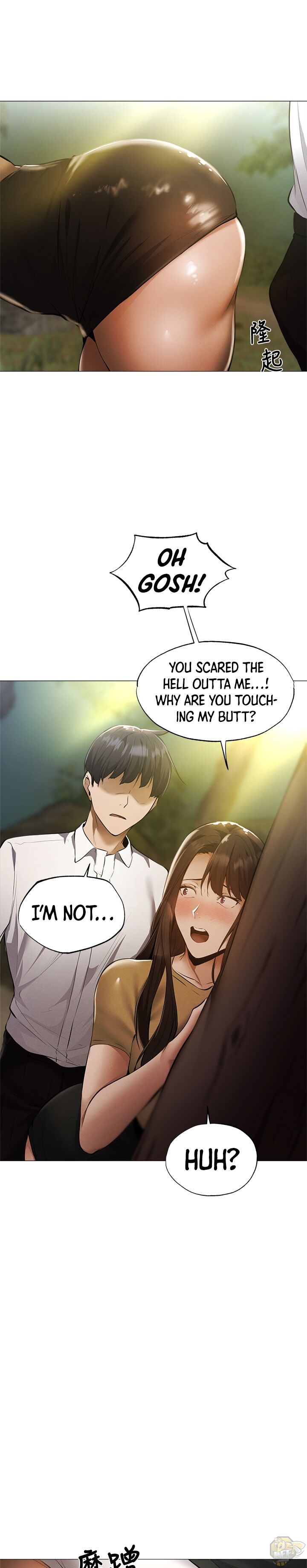 Is there an Empty Room? Chapter 40 - HolyManga.net