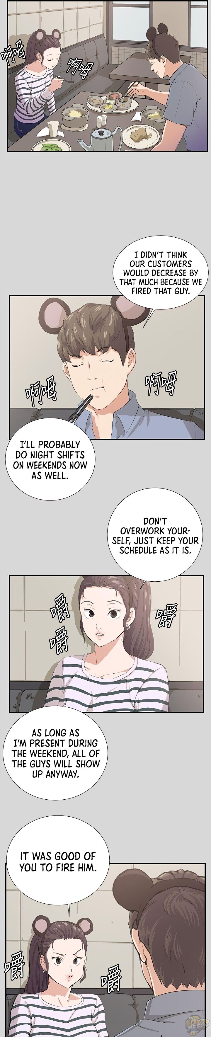 She’s too much for Me Chapter 60 - HolyManga.net