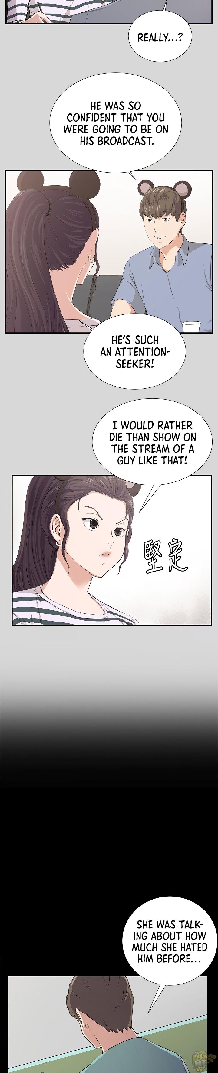 She’s too much for Me Chapter 60 - HolyManga.net