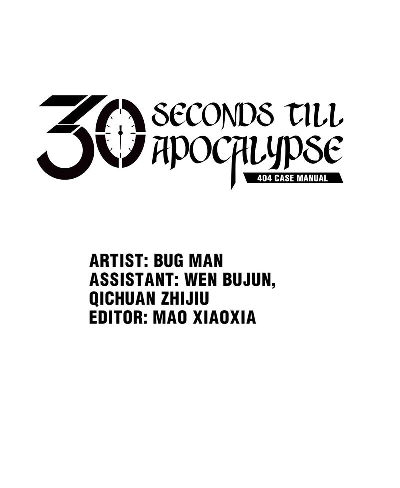 404 Case Manual: 30 Seconds Till Apocalypse Chapter 54 - ManhwaFull.net