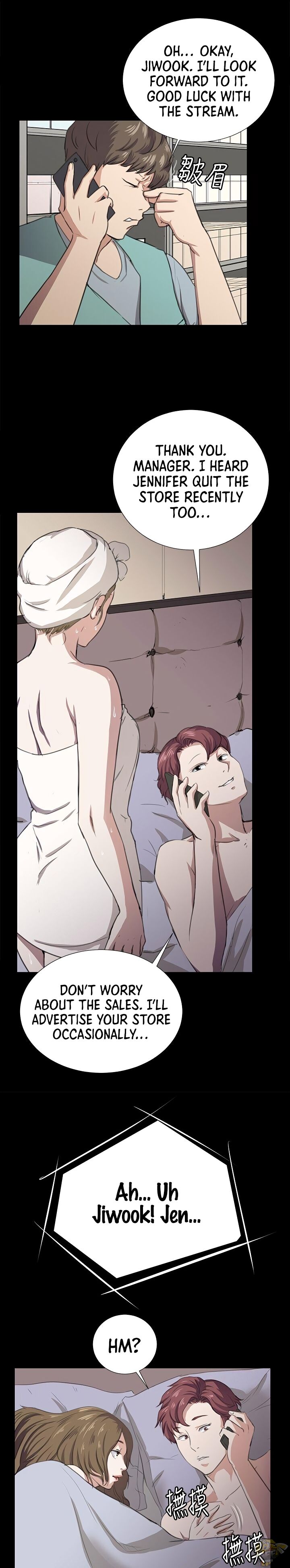 She’s too much for Me Chapter 60 - HolyManga.net