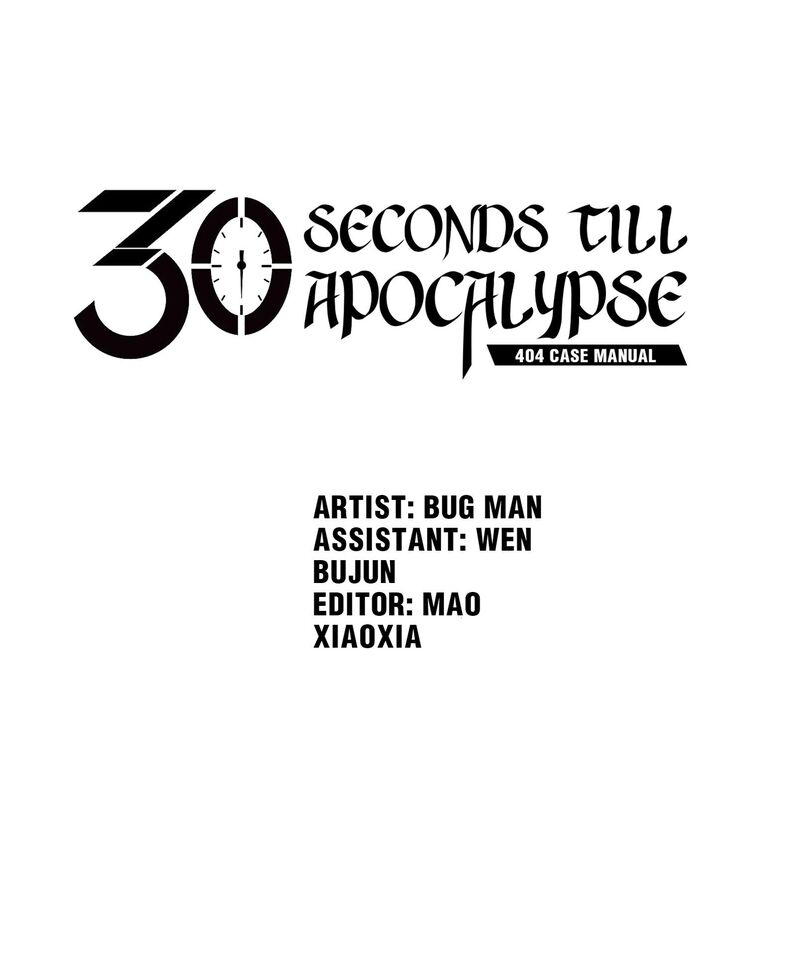 404 Case Manual: 30 Seconds Till Apocalypse Chapter 56 - HolyManga.net