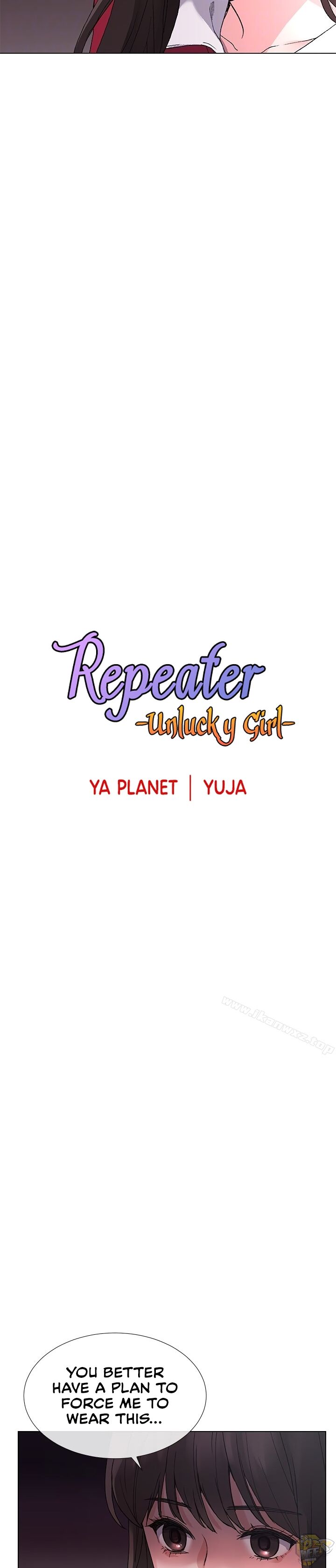 Repeater Chapter 38 - MyToon.net