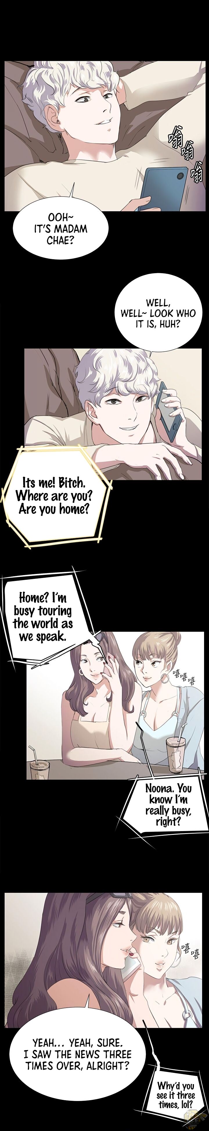 She’s too much for Me Chapter 60 - MyToon.net