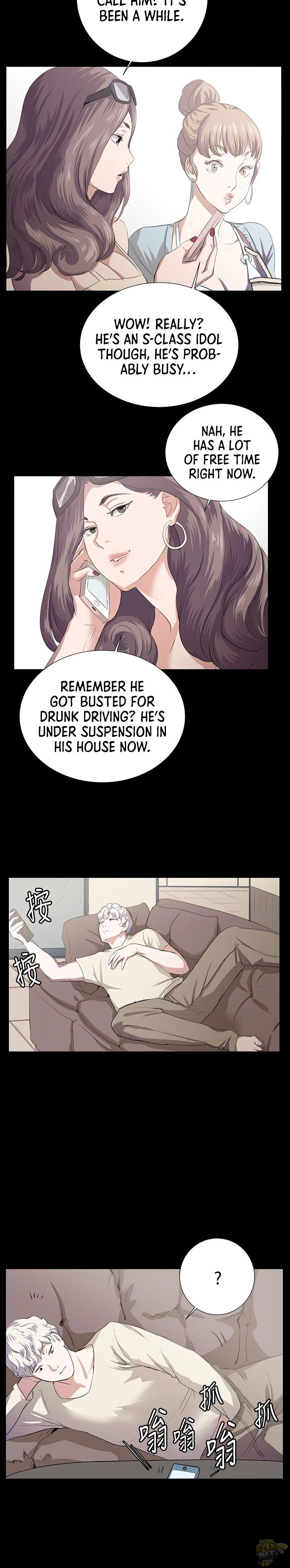 She’s too much for Me Chapter 60 - MyToon.net