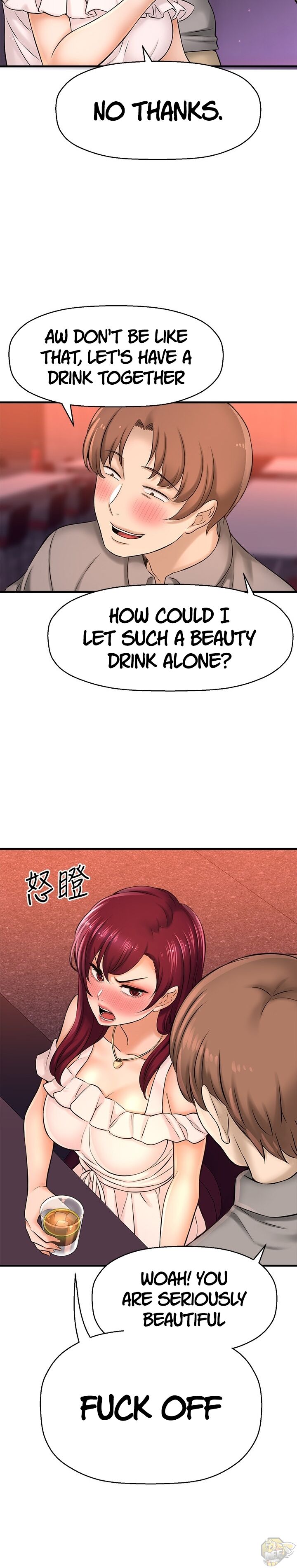 I Want To Know Her Chapter 20 - HolyManga.net