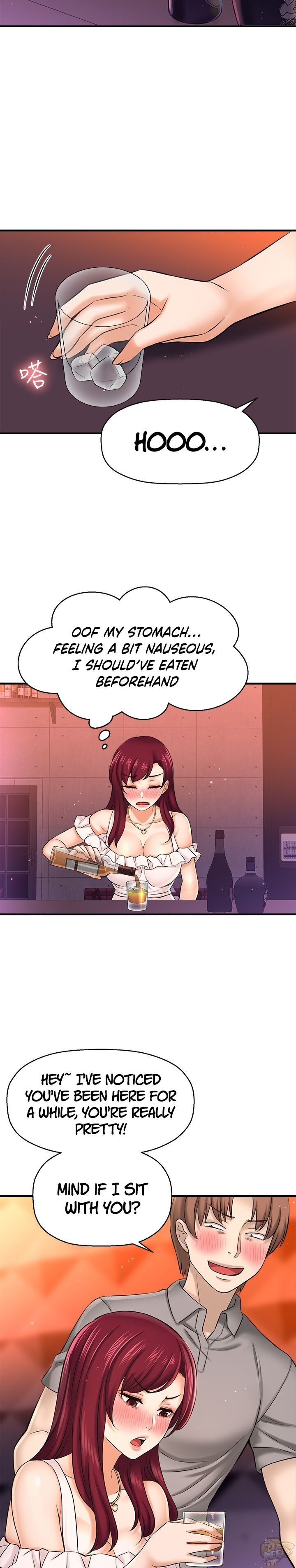 I Want To Know Her Chapter 20 - HolyManga.net