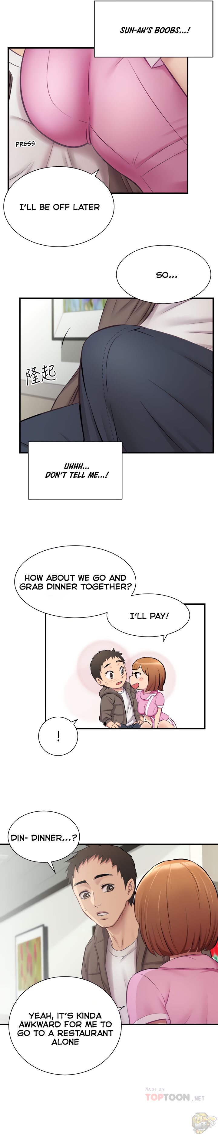Brother’s Wife Dignity Chapter 13 - MyToon.net