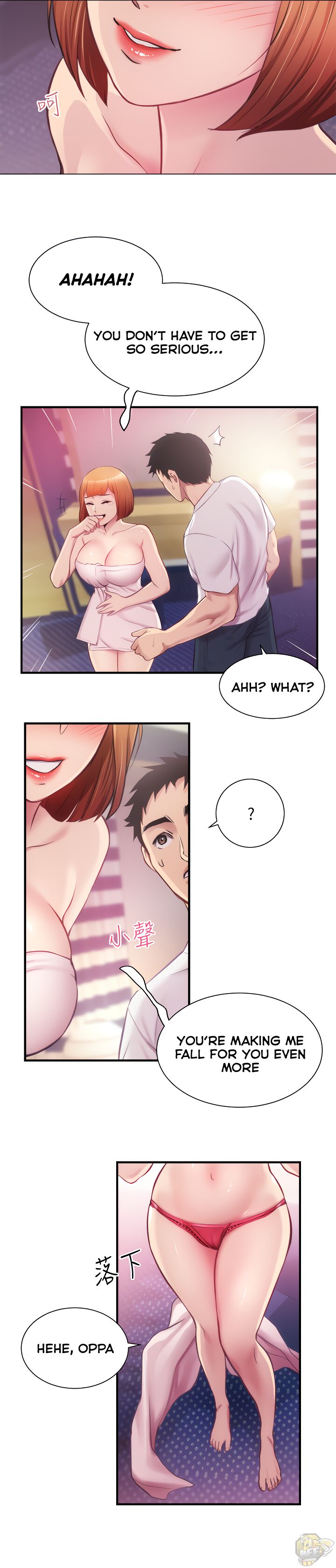 Brother’s Wife Dignity Chapter 13 - HolyManga.net