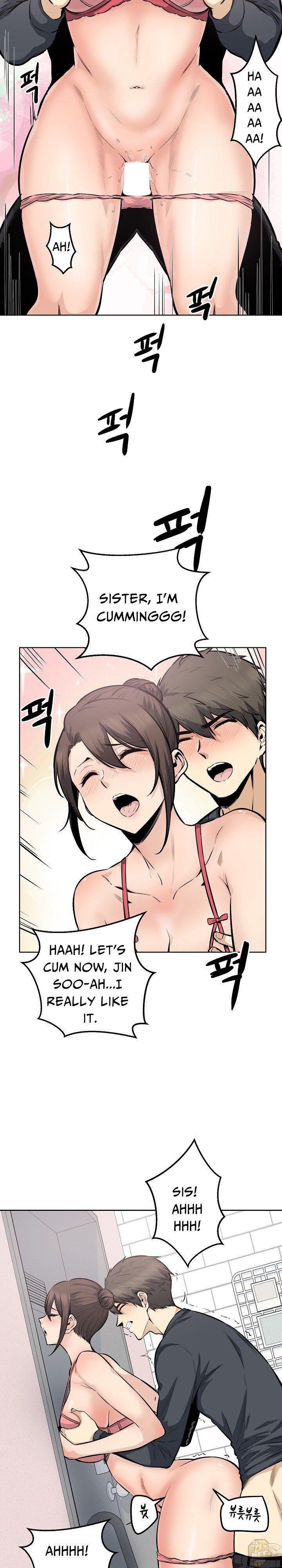 Excuse me, This is my Room Chapter 89 - HolyManga.net
