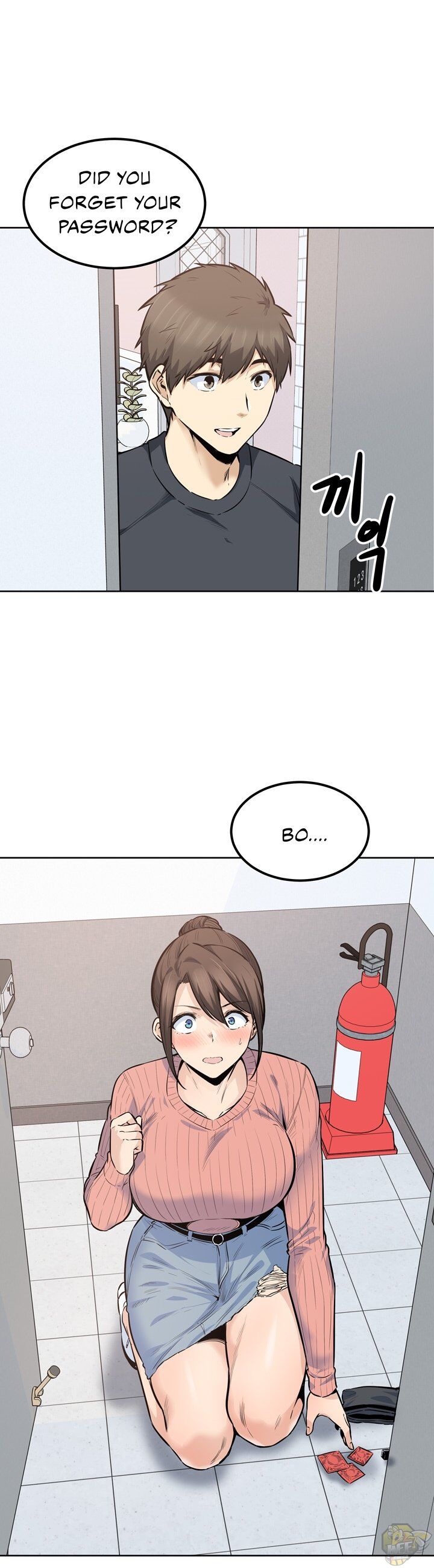 Excuse me, This is my Room Chapter 88 - HolyManga.net