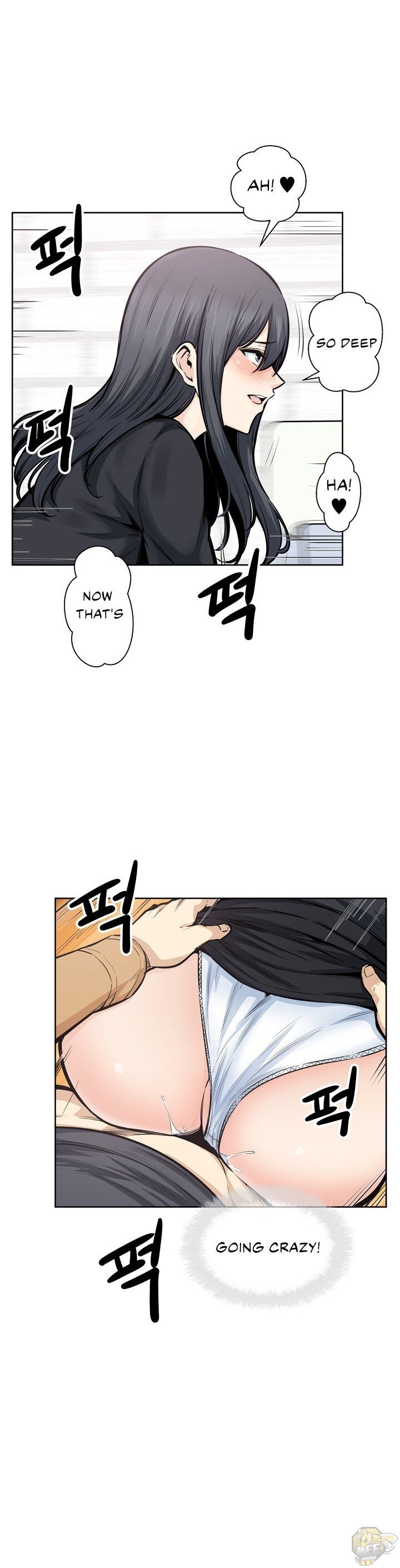 Excuse me, This is my Room Chapter 88 - HolyManga.net