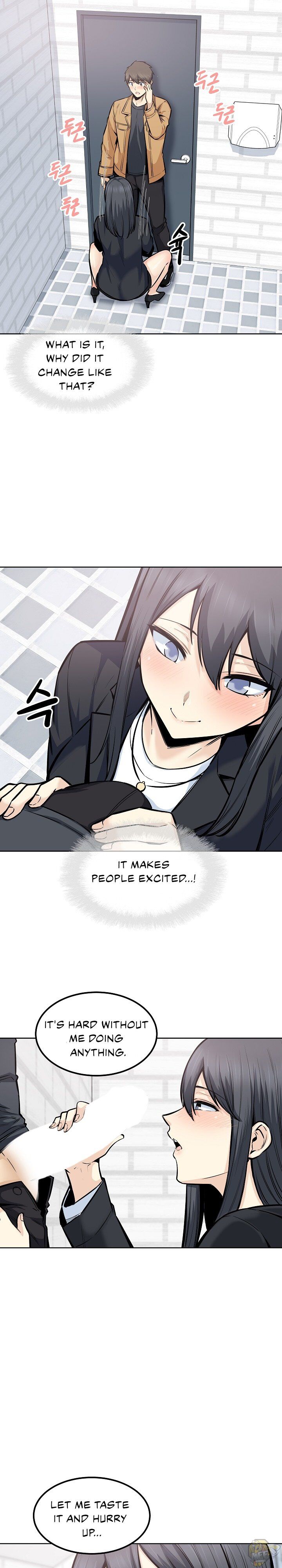 Excuse me, This is my Room Chapter 87 - HolyManga.net