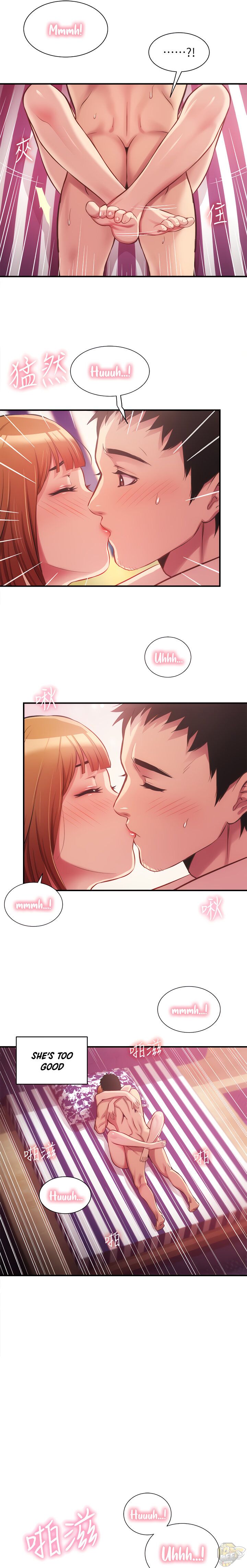 Brother’s Wife Dignity Chapter 14 - HolyManga.net
