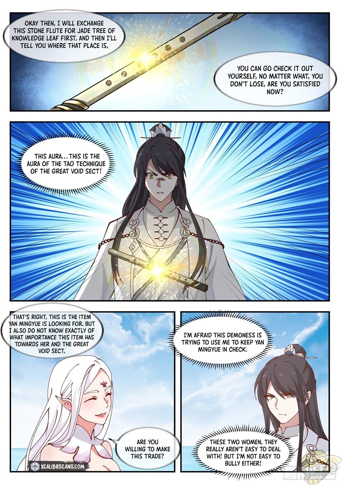 The First Ancestor in History Chapter 39 - HolyManga.net