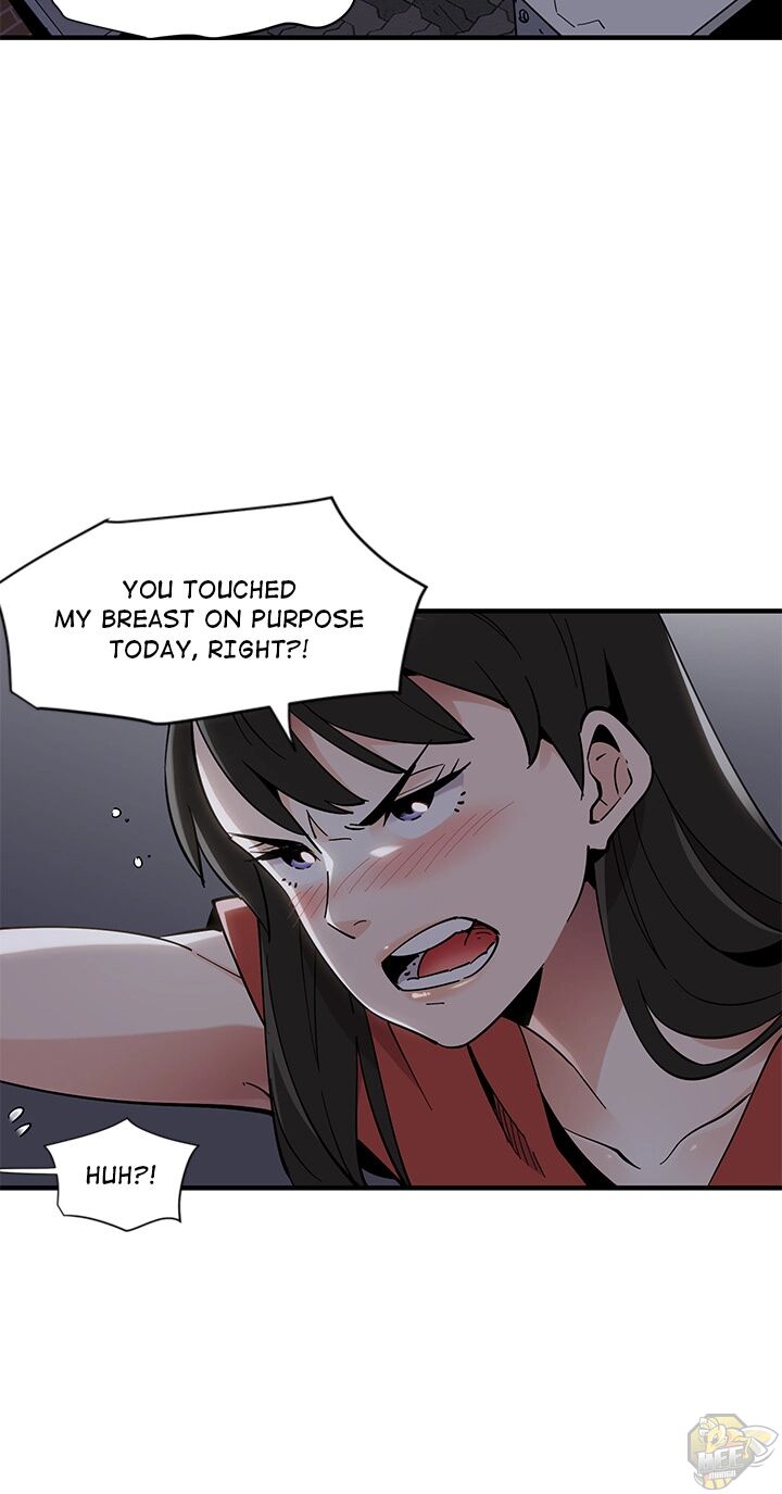 Love Factory Chapter 1 - HolyManga.net