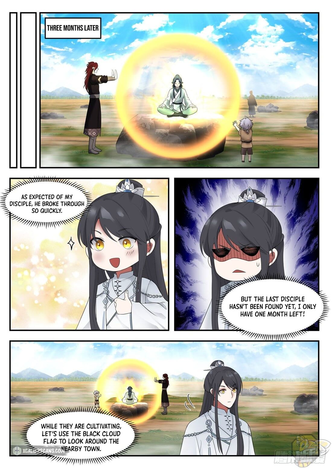 The First Ancestor in History Chapter 39 - HolyManga.net