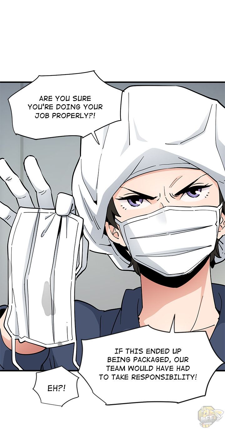 Love Factory Chapter 1 - HolyManga.net