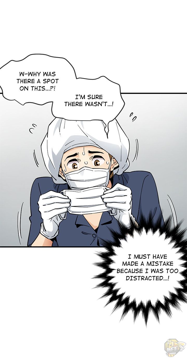 Love Factory Chapter 1 - HolyManga.net