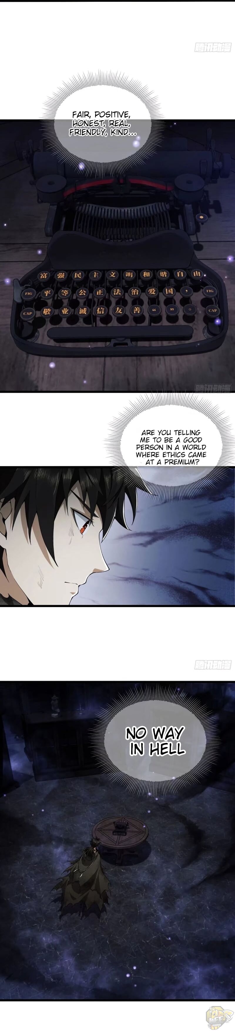 The First Sequence Chapter 2 - HolyManga.net