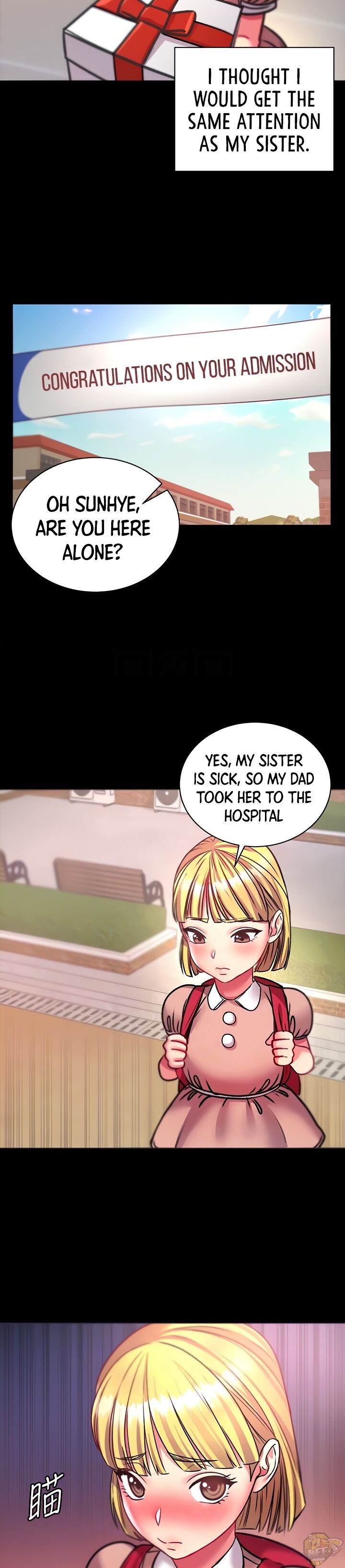 Eunhye’s Supermarket Chapter 80 - HolyManga.net