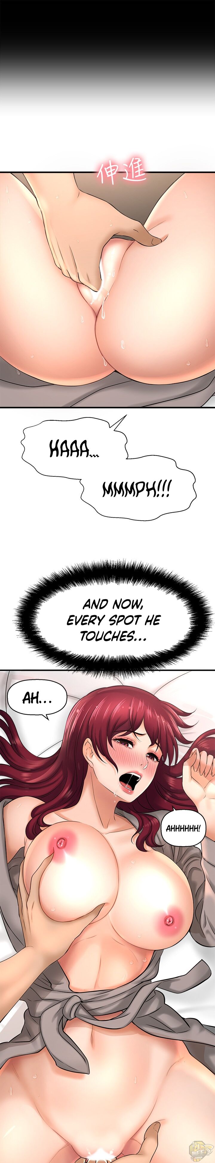 I Want To Know Her Chapter 21 - HolyManga.net