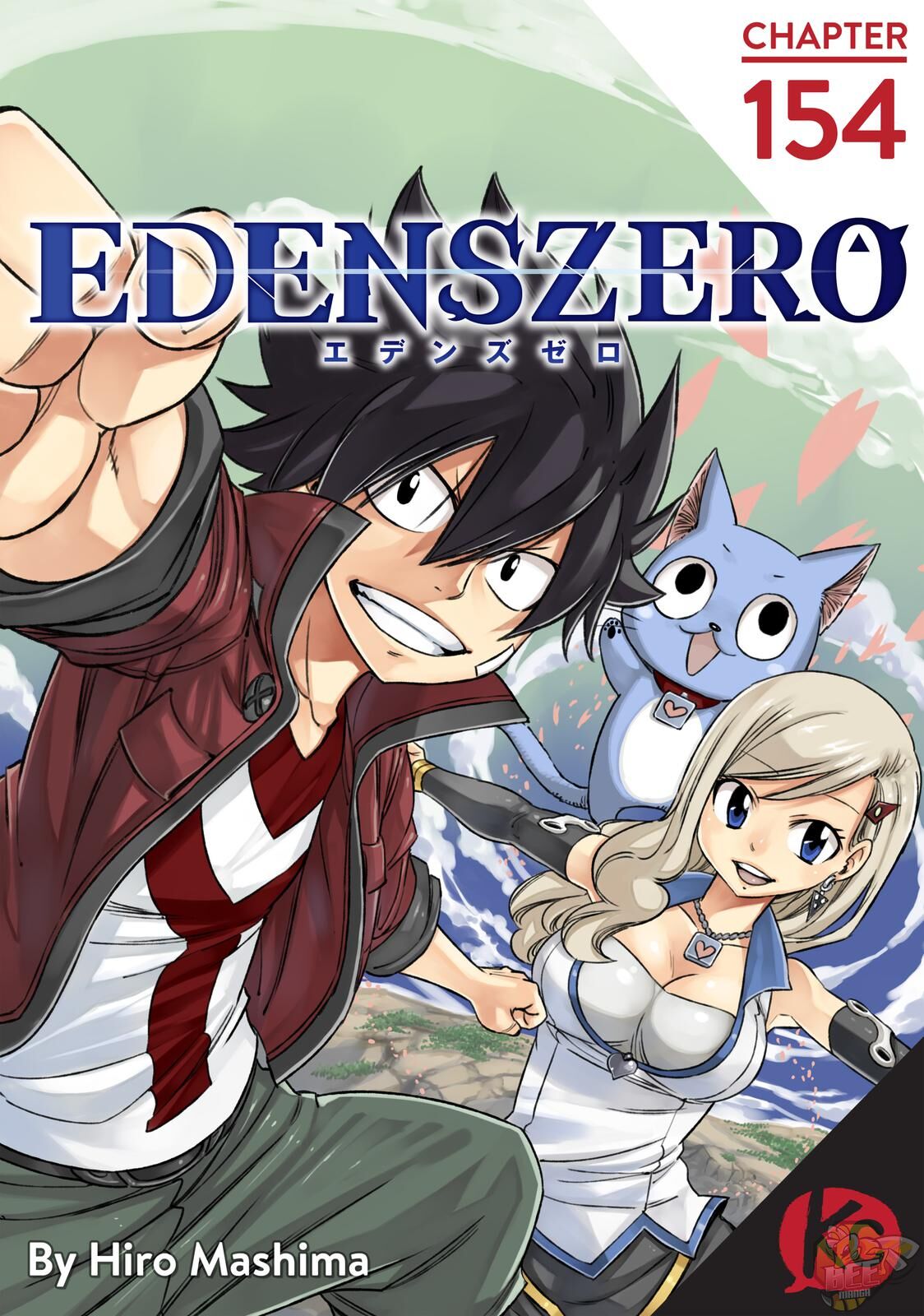 Eden’s Zero Chapter 154 - MyToon.net