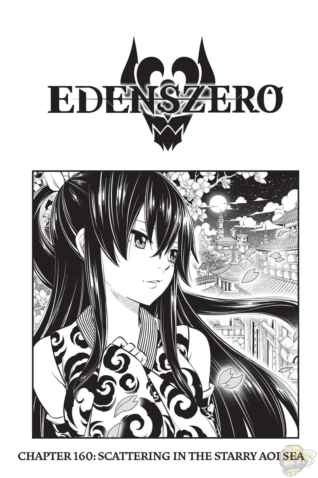 Eden’s Zero Chapter 160 - MyToon.net