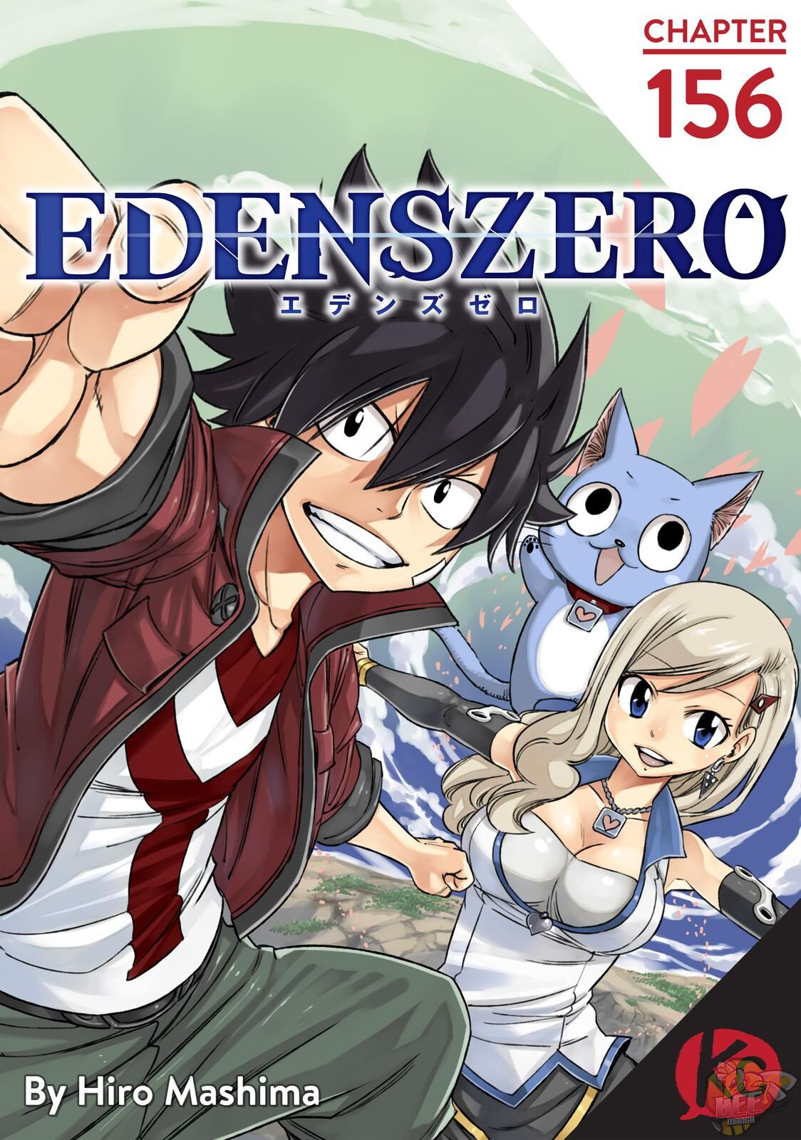 Eden’s Zero Chapter 156 - ManhwaFull.net