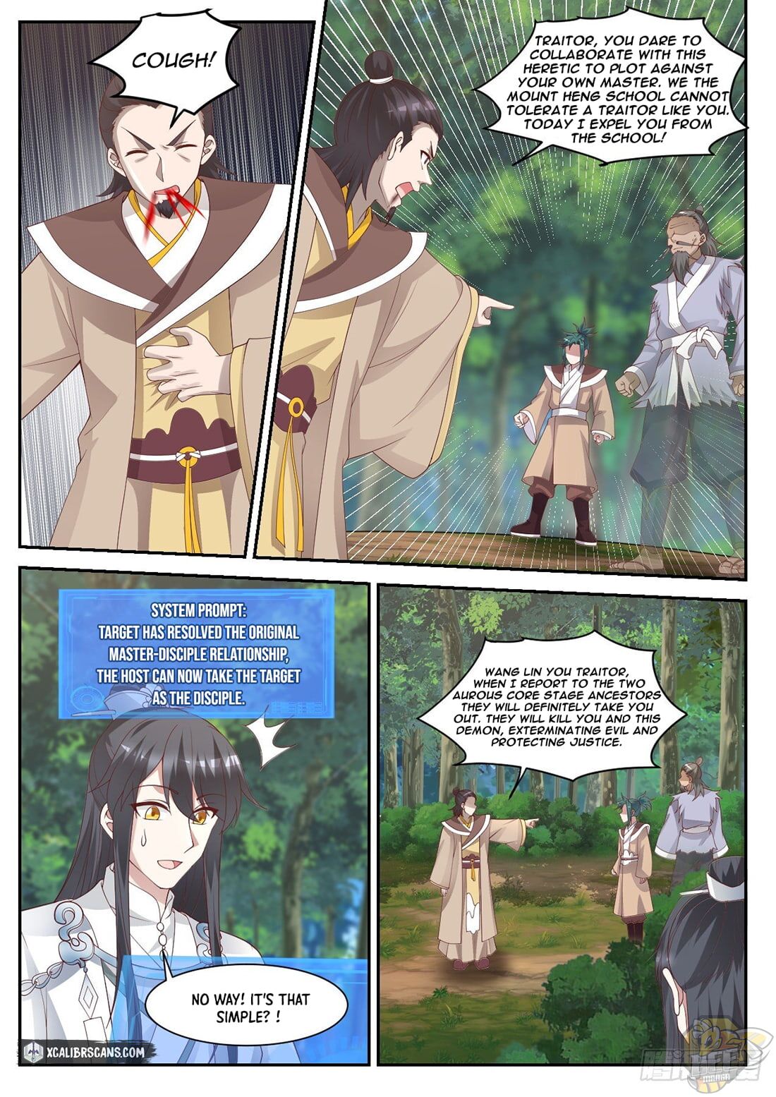 The First Ancestor in History Chapter 43 - HolyManga.net