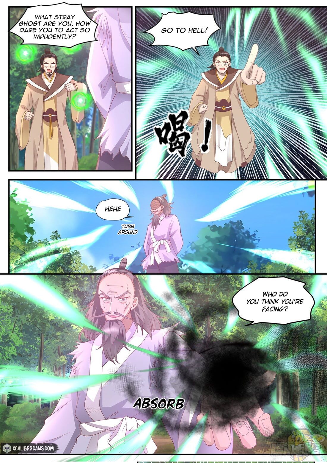 The First Ancestor in History Chapter 43 - HolyManga.net