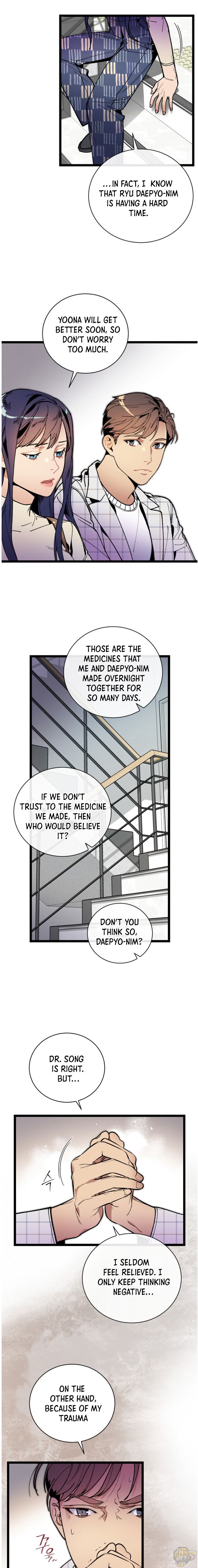 I’m The Only One With Genius DNA Chapter 58 - MyToon.net