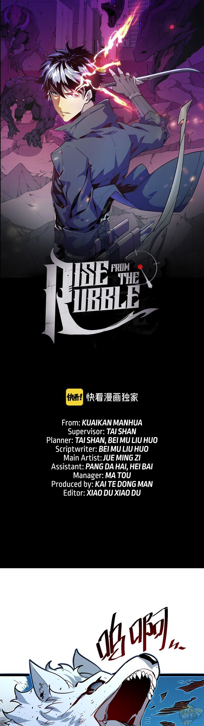 Rise From The Rubble Chapter 46 - HolyManga.net
