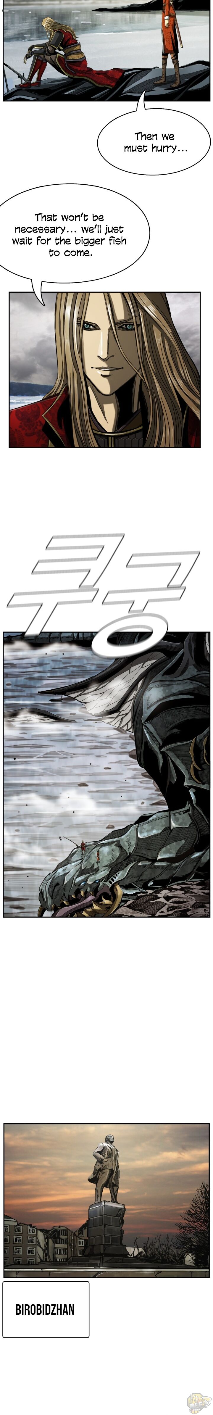 The First Hunter Chapter 76 - MyToon.net