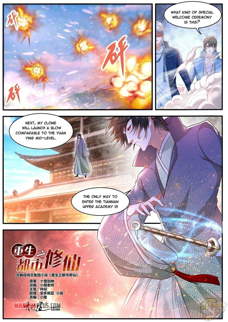 Rebirth of the Urban Immortal Cultivator Chapter 656 - MyToon.net