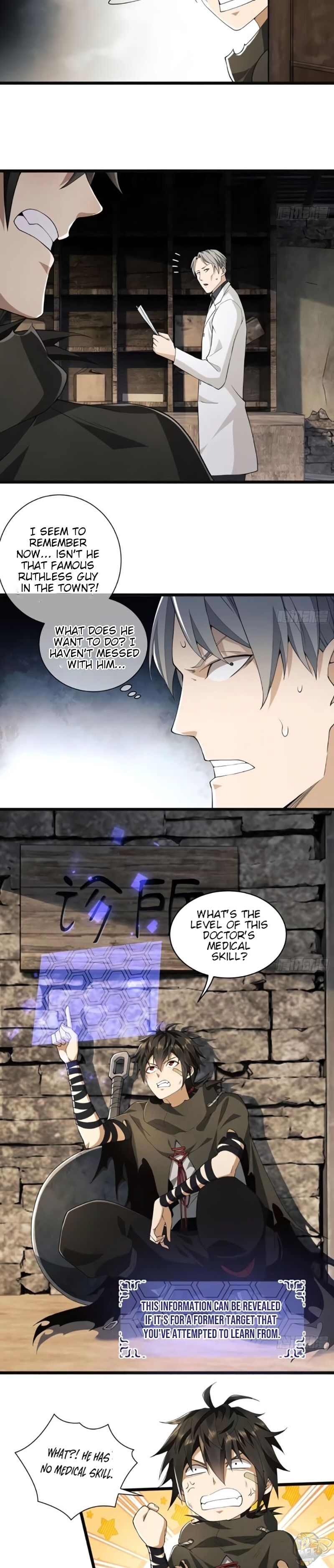 The First Sequence Chapter 7 - HolyManga.net