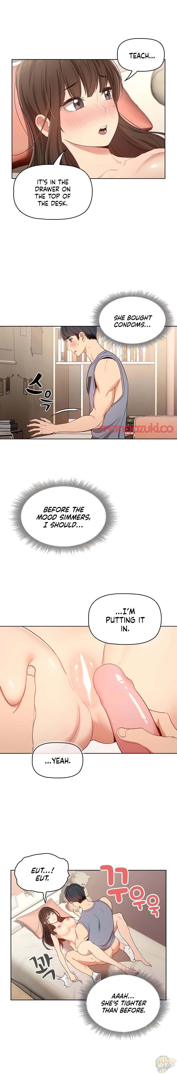 Private Tutoring in These Trying Times Chapter 17 - HolyManga.net