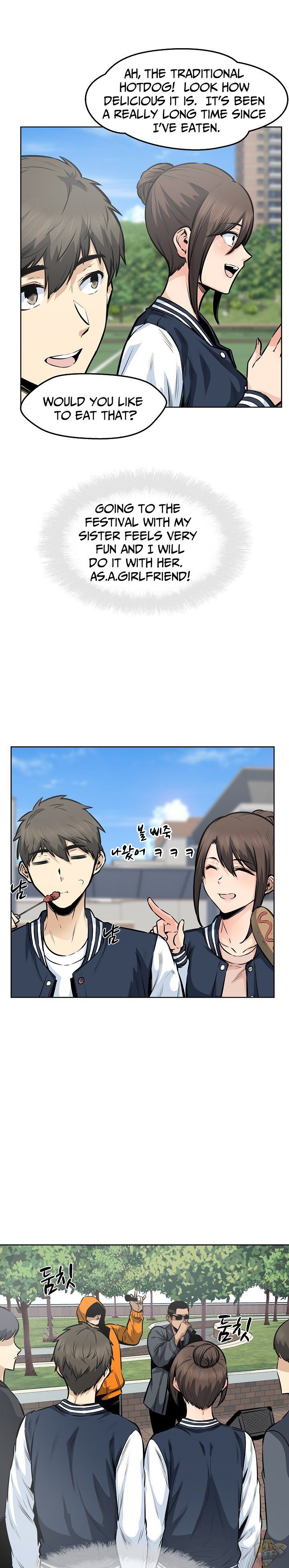 Excuse me, This is my Room Chapter 90 - HolyManga.net