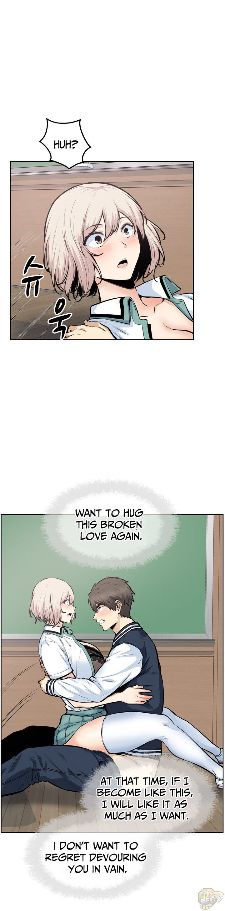 Excuse me, This is my Room Chapter 91 - HolyManga.net